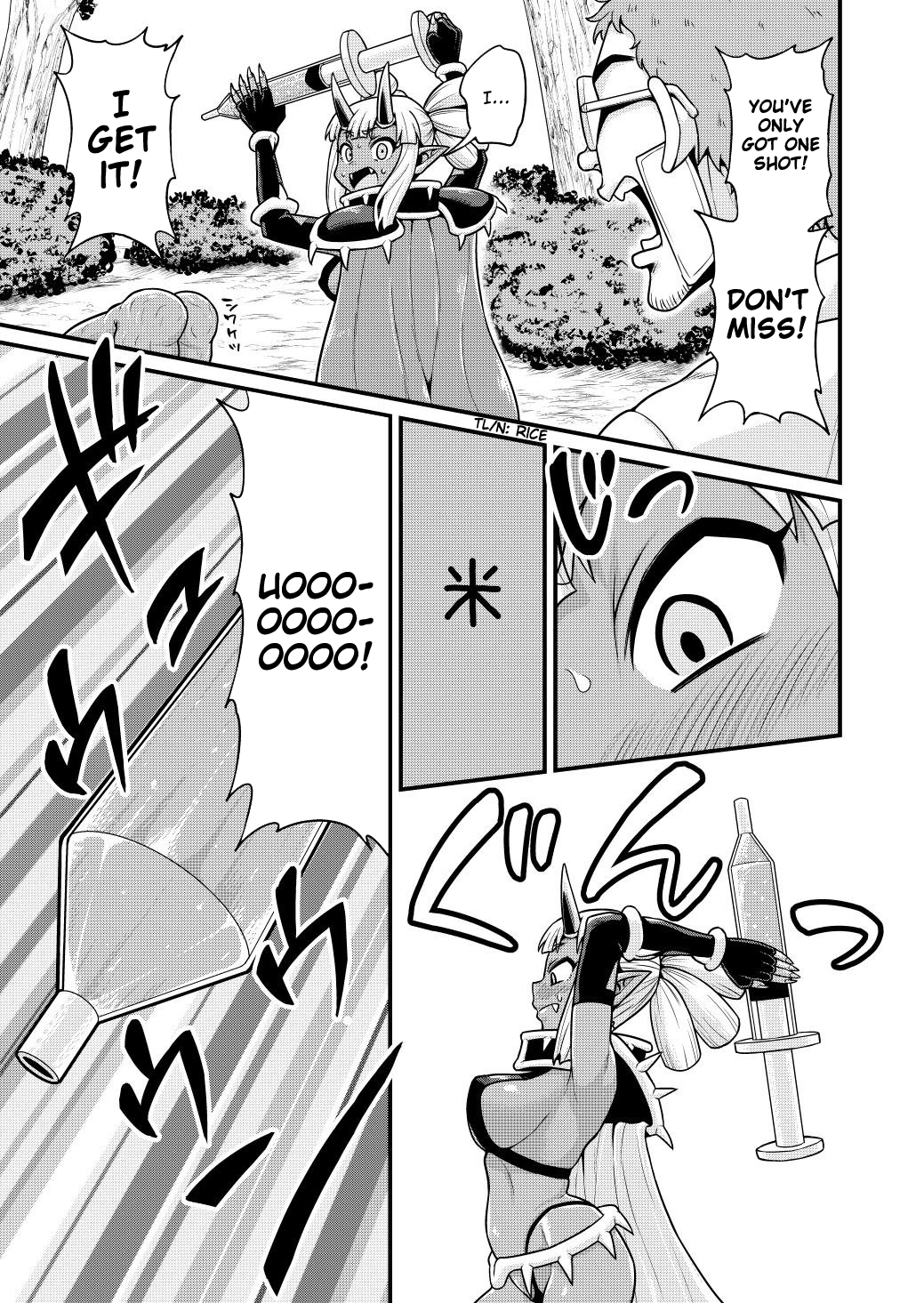 Isekai AV Satsueitai Vol. 2 Ch. 6 第32页