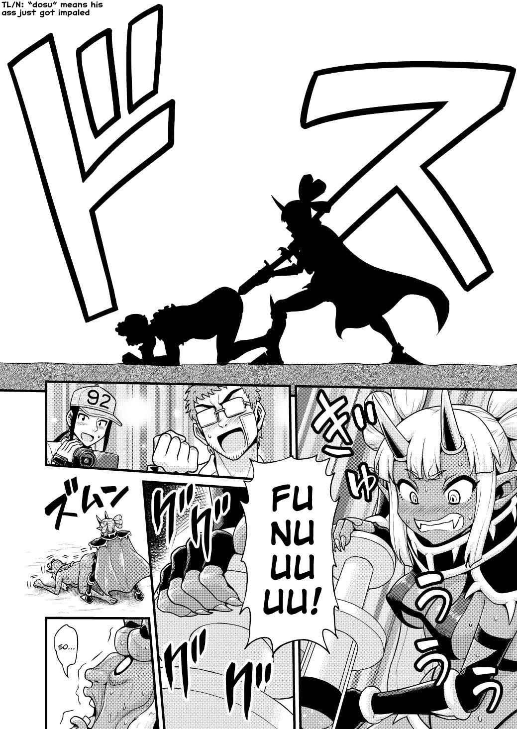 Isekai AV Satsueitai Vol. 2 Ch. 6 第33页