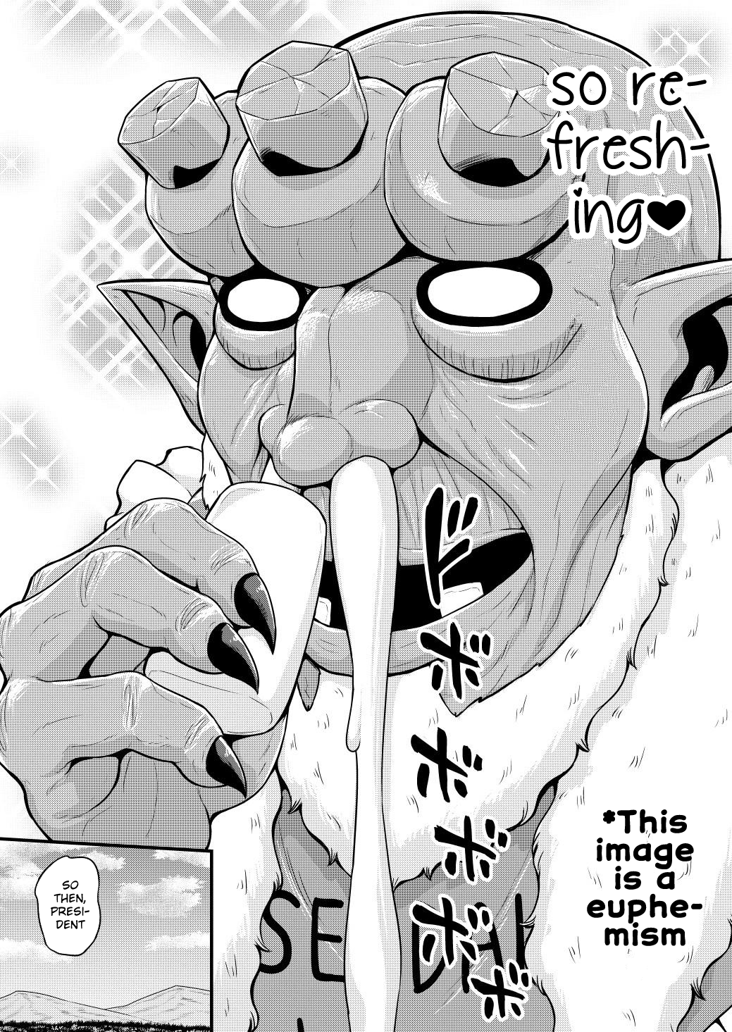 Isekai AV Satsueitai Vol. 2 Ch. 6 第34页