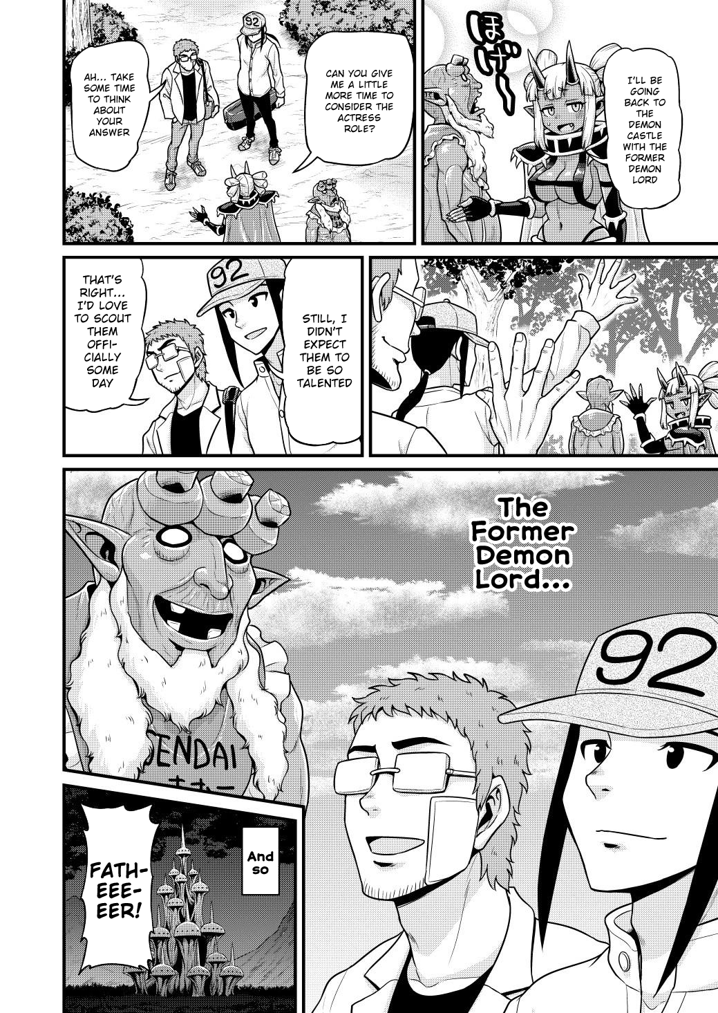 Isekai AV Satsueitai Vol. 2 Ch. 6 第35页