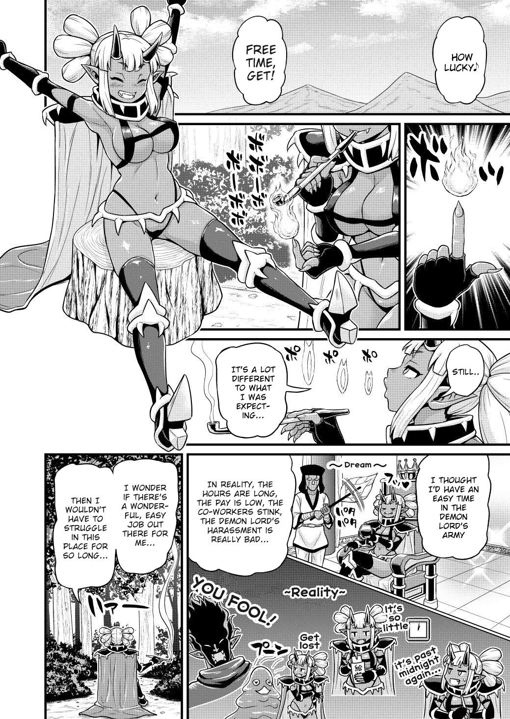 Isekai AV Satsueitai Vol. 2 Ch. 6 第7页