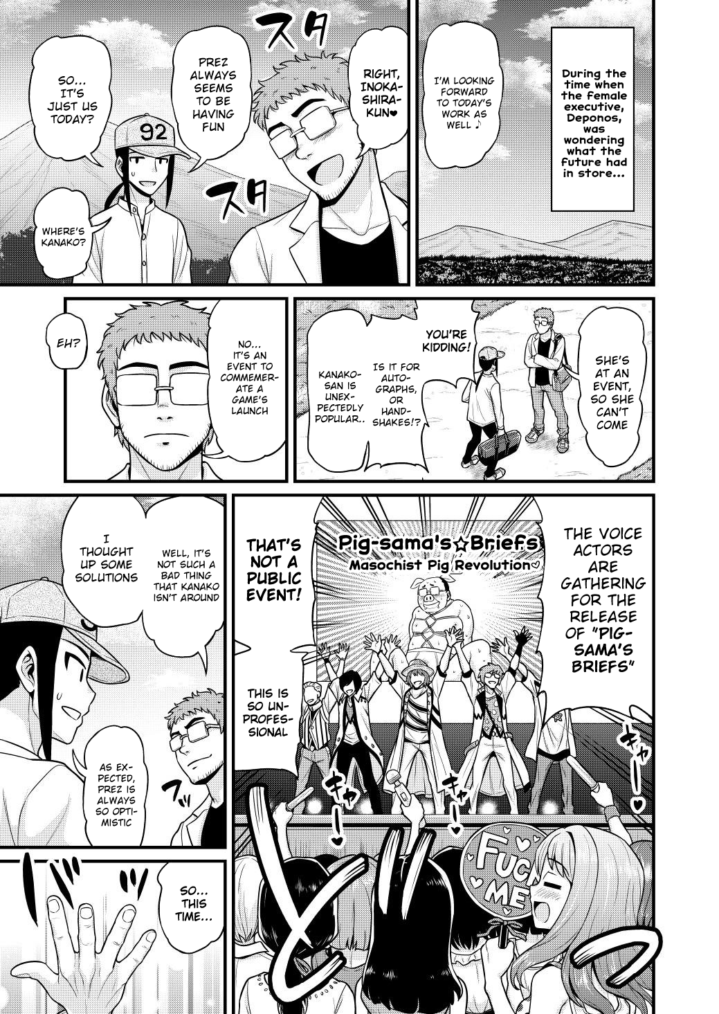 Isekai AV Satsueitai Vol. 2 Ch. 6 第8页