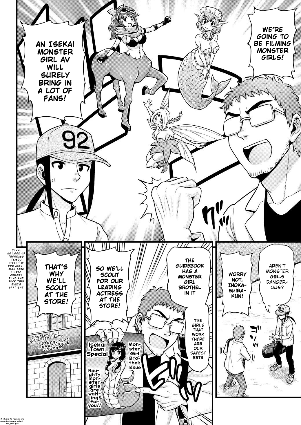 Isekai AV Satsueitai Vol. 2 Ch. 6 第9页