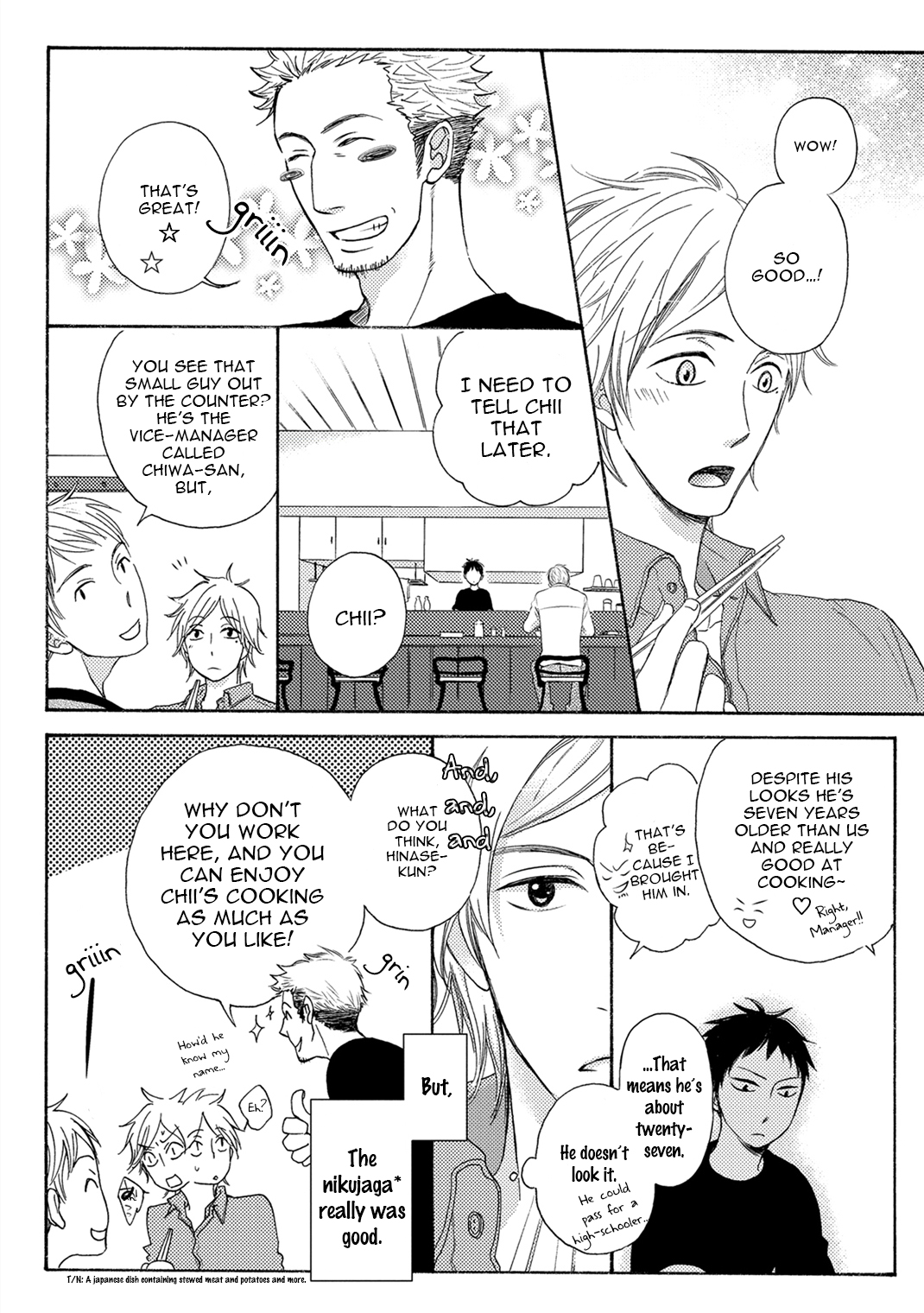Boku no Kawaii Yopparai Vol. 1 Ch. 1 第12页