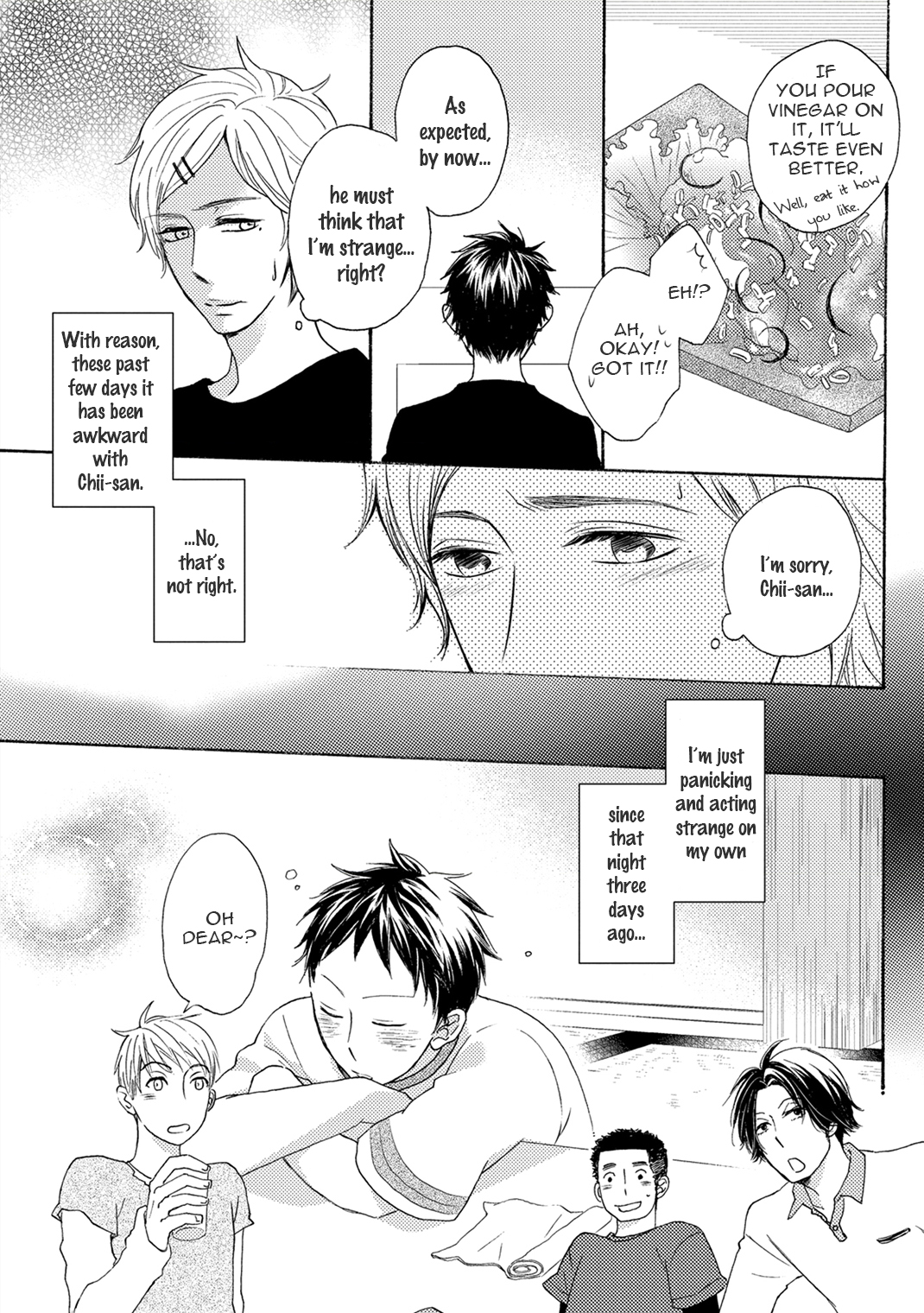 Boku no Kawaii Yopparai Vol. 1 Ch. 1 第15页