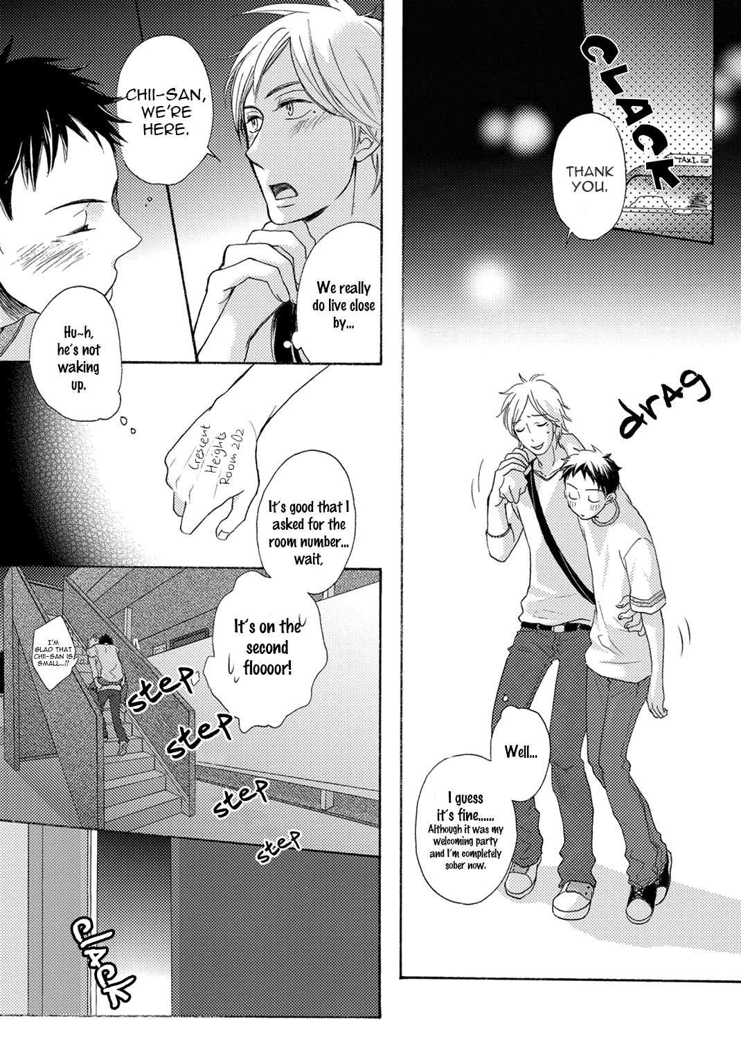 Boku no Kawaii Yopparai Vol. 1 Ch. 1 第17页