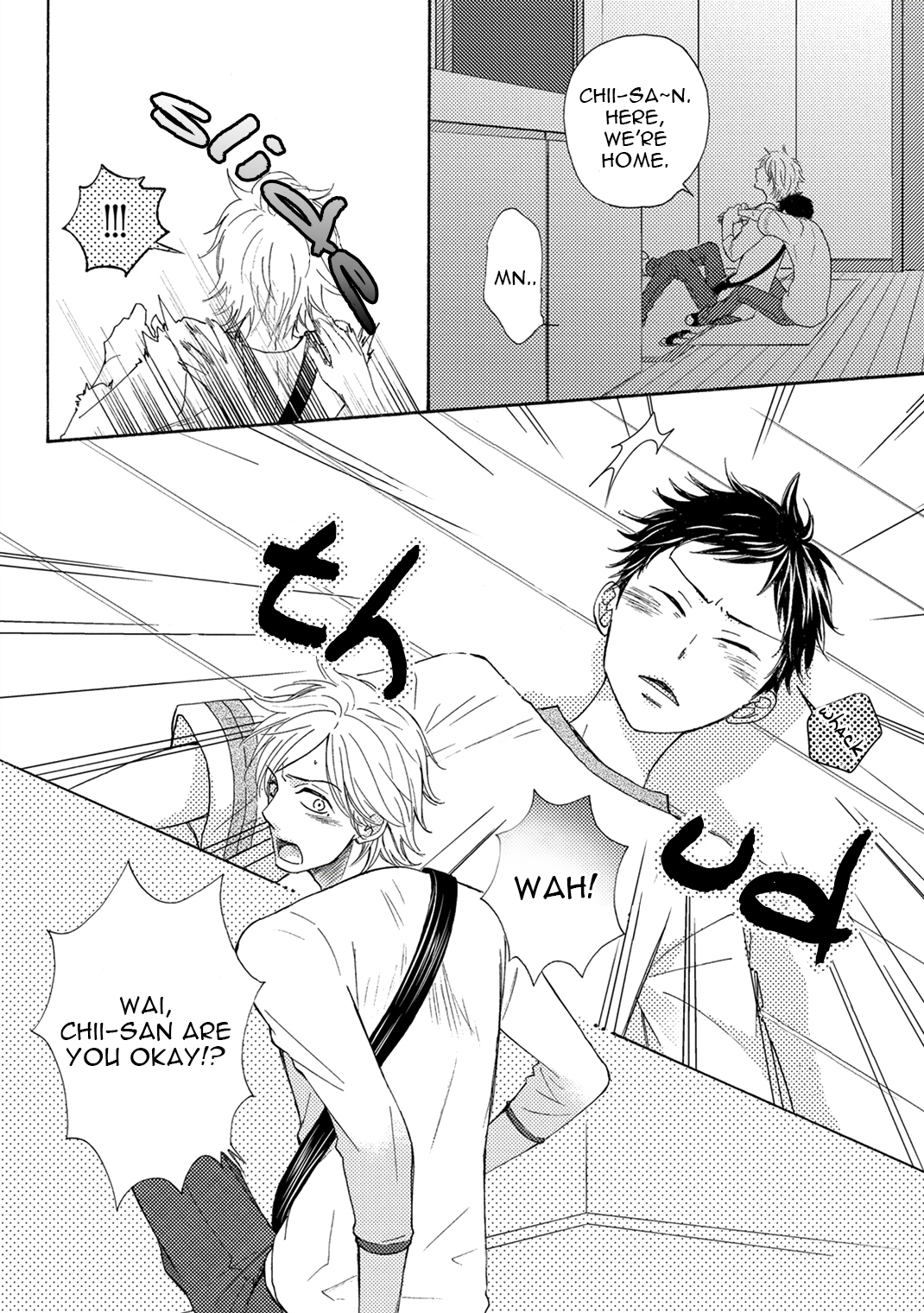 Boku no Kawaii Yopparai Vol. 1 Ch. 1 第18页