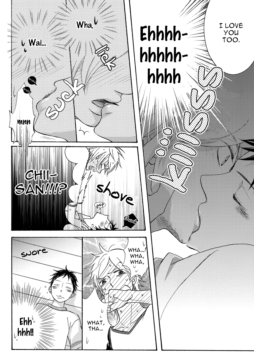 Boku no Kawaii Yopparai Vol. 1 Ch. 1 第20页