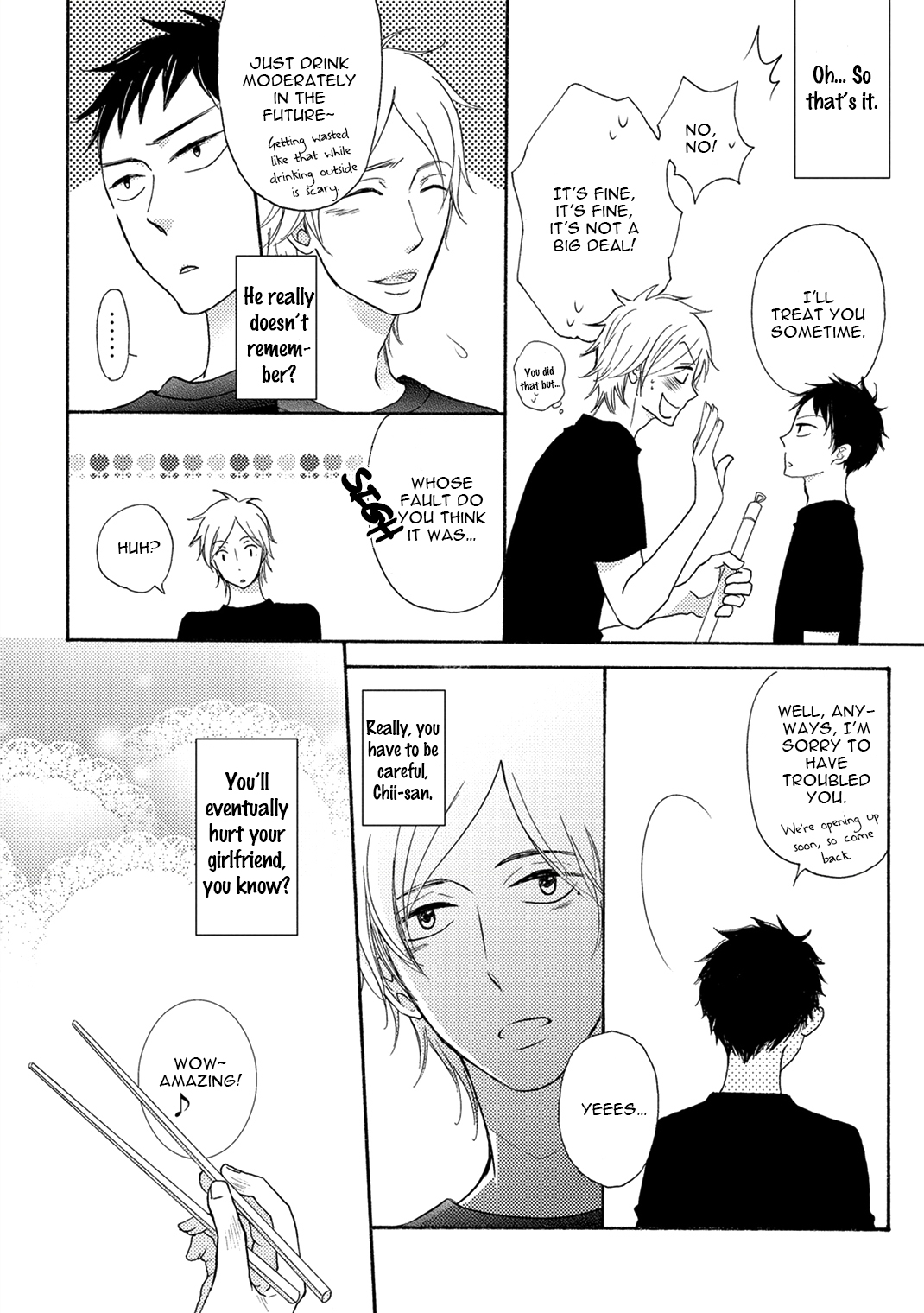 Boku no Kawaii Yopparai Vol. 1 Ch. 1 第23页