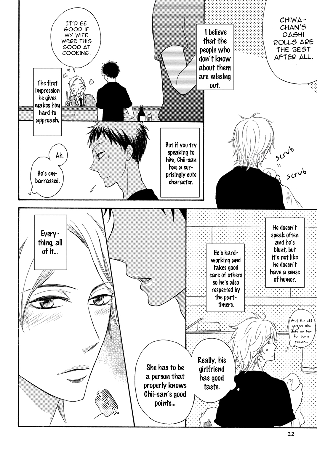 Boku no Kawaii Yopparai Vol. 1 Ch. 1 第24页