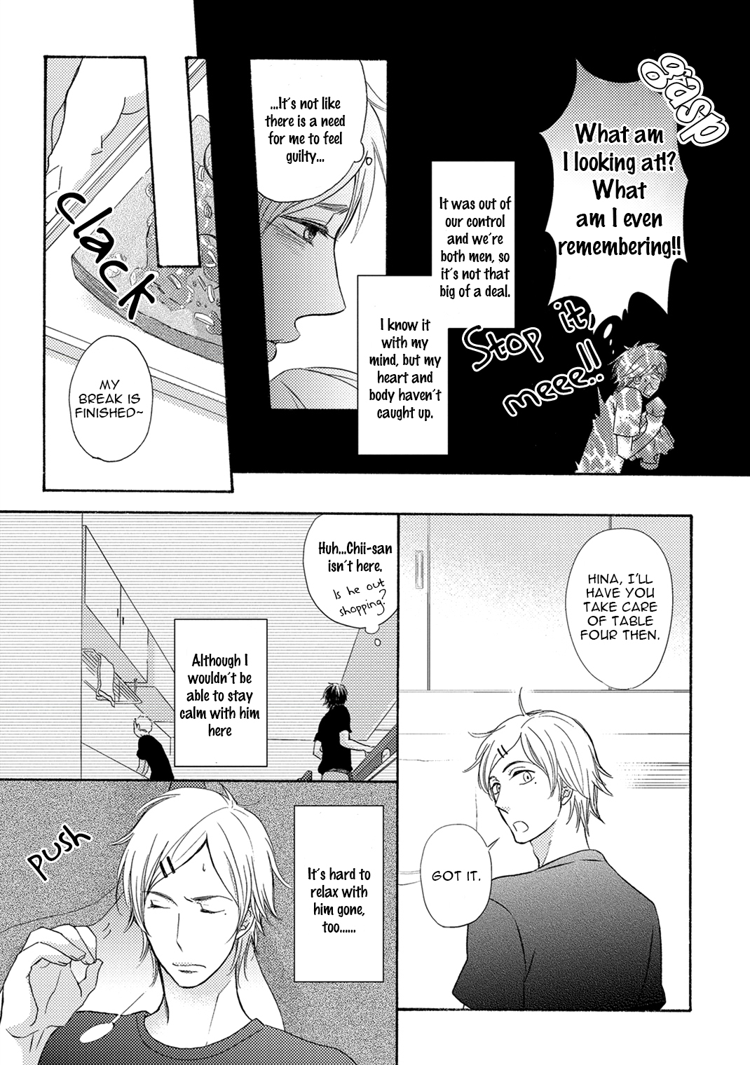 Boku no Kawaii Yopparai Vol. 1 Ch. 1 第25页