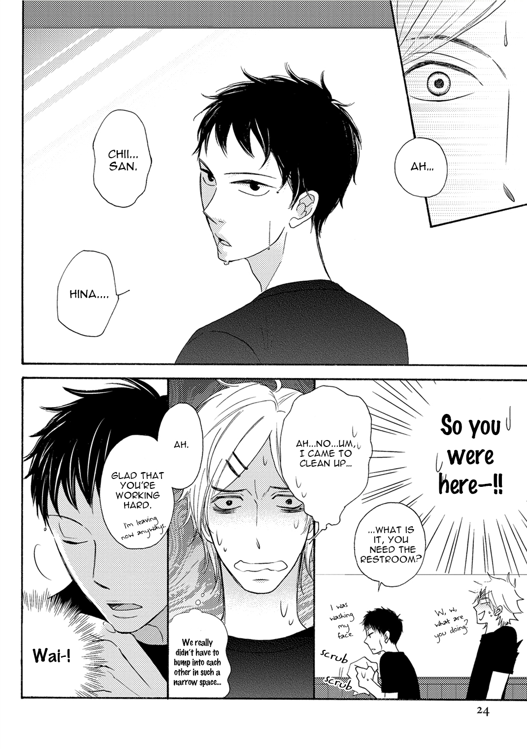 Boku no Kawaii Yopparai Vol. 1 Ch. 1 第26页