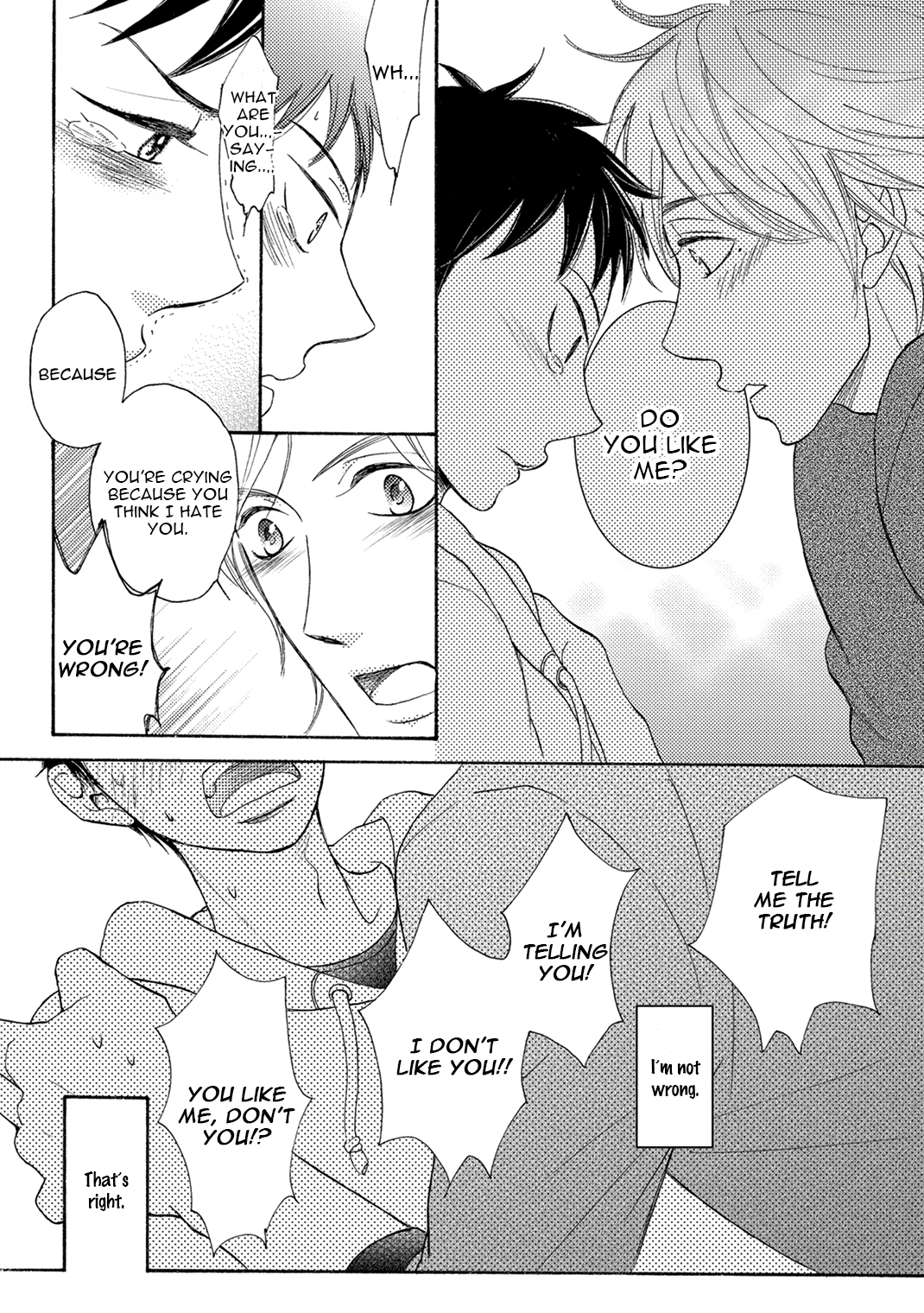 Boku no Kawaii Yopparai Vol. 1 Ch. 1 第33页