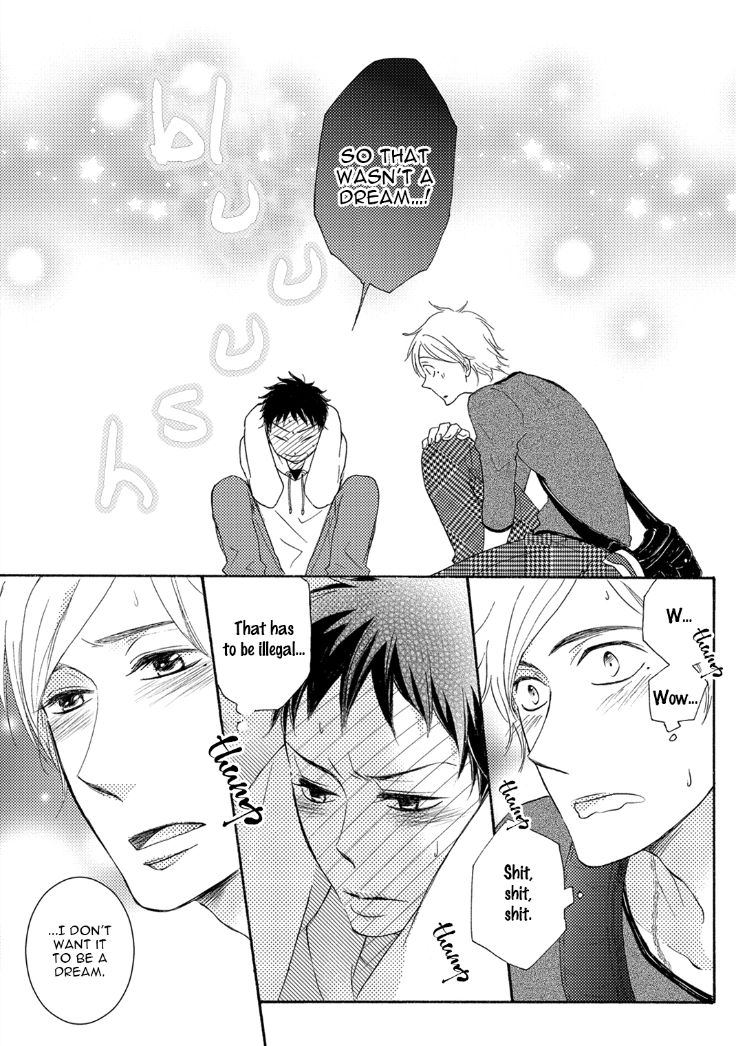 Boku no Kawaii Yopparai Vol. 1 Ch. 1 第37页