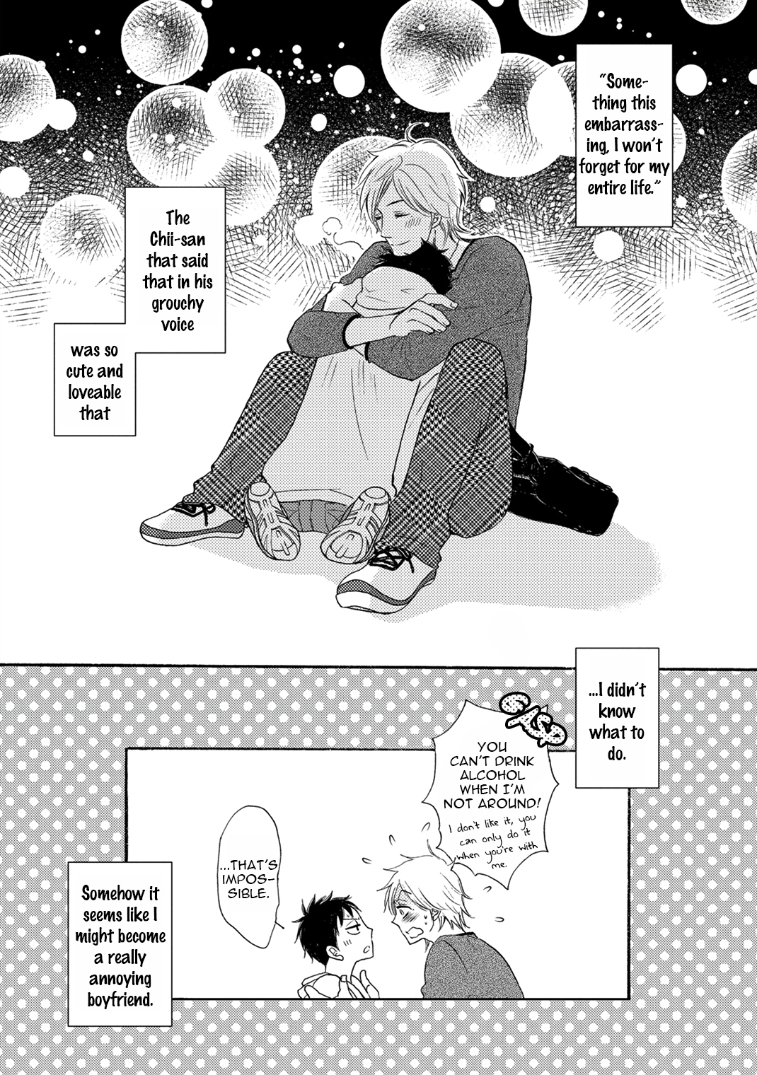Boku no Kawaii Yopparai Vol. 1 Ch. 1 第40页