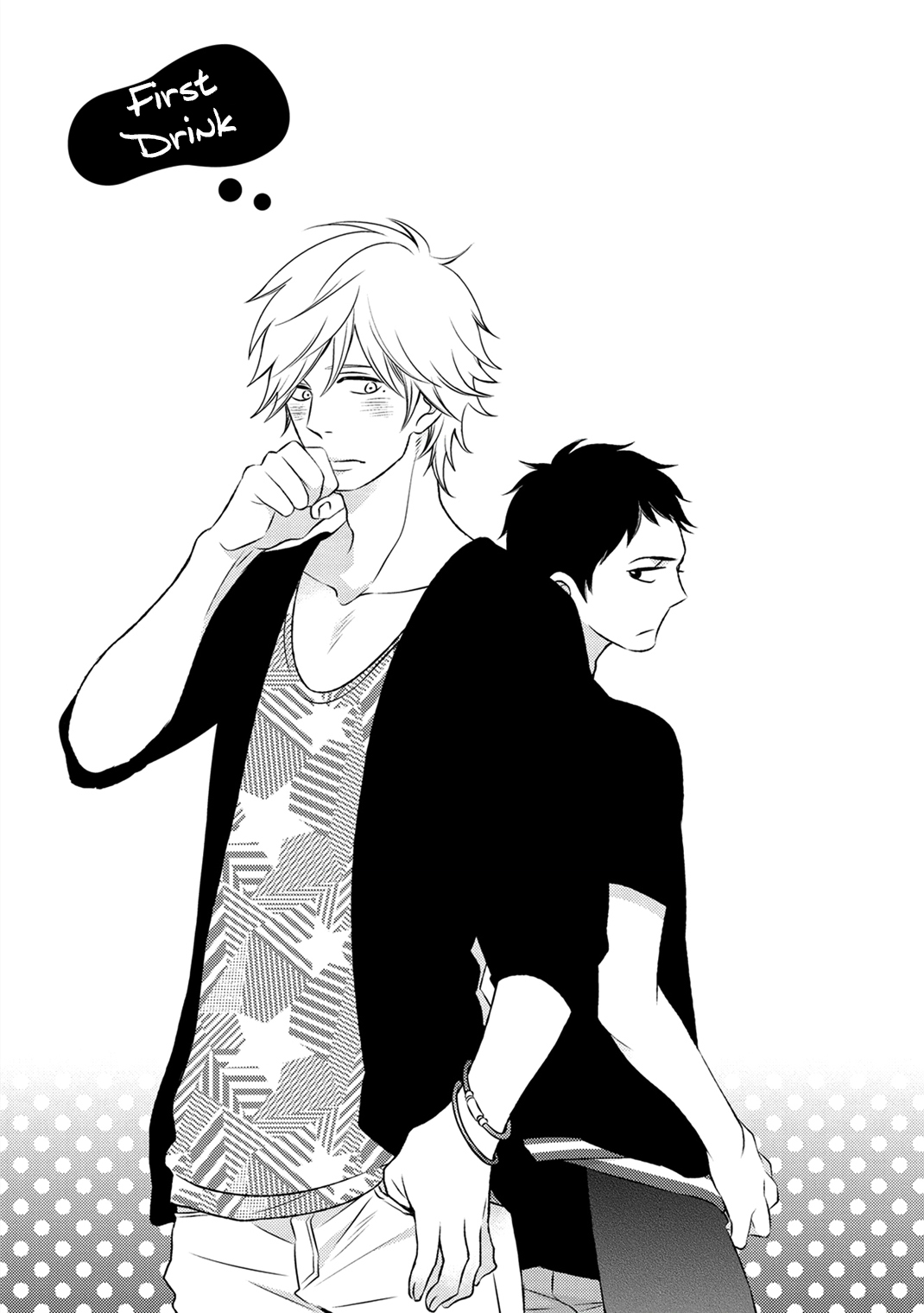 Boku no Kawaii Yopparai 第8页