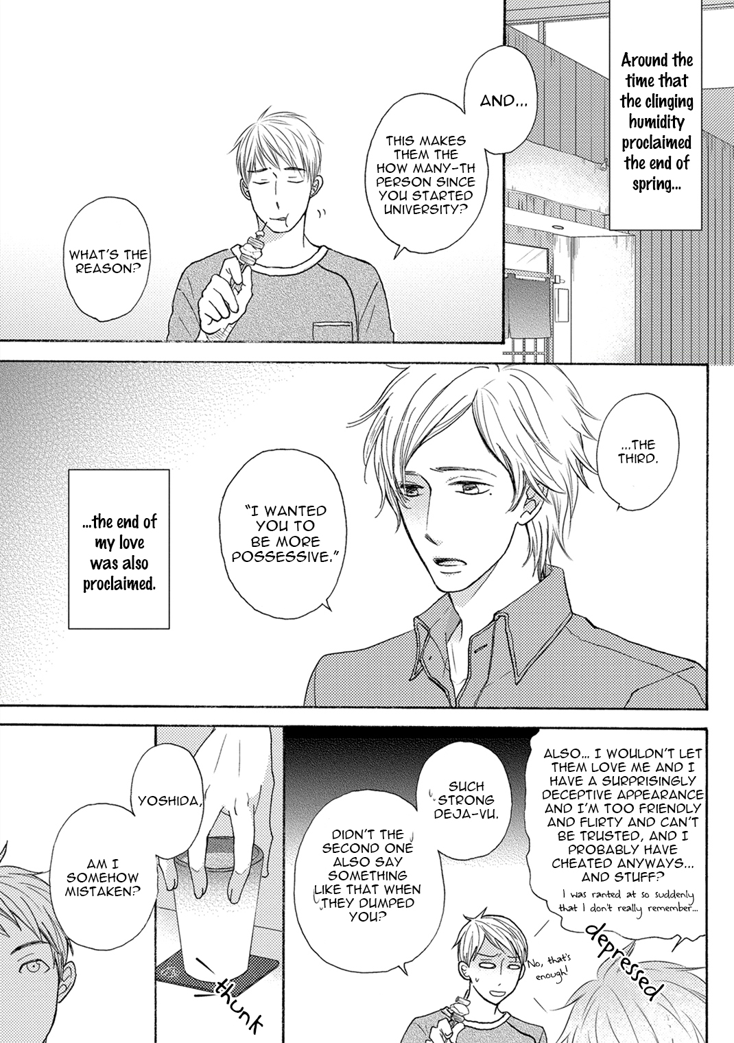 Boku no Kawaii Yopparai Vol. 1 Ch. 1 第9页