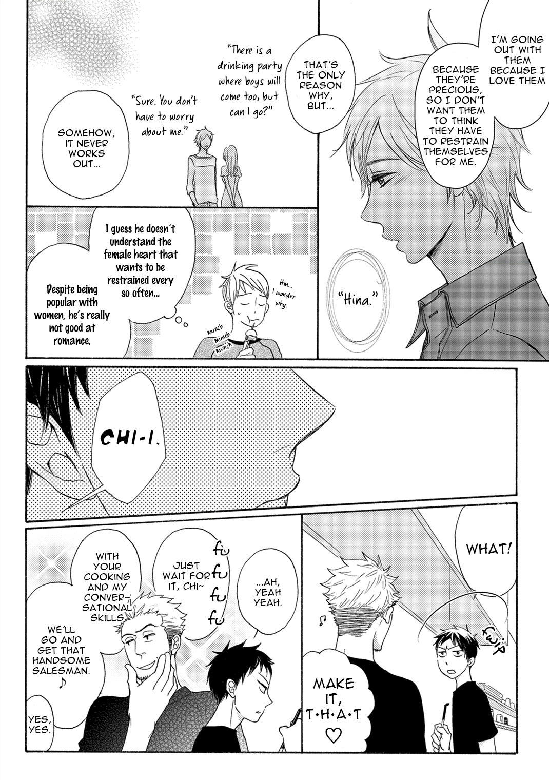Boku no Kawaii Yopparai Vol. 1 Ch. 1 第10页