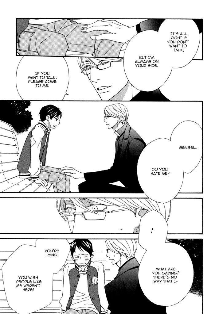 Pretty Babies Vol. 1 Ch. 2.2 第16页