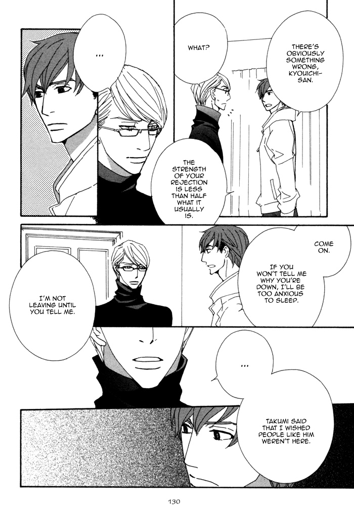 Pretty Babies Vol. 1 Ch. 2.2 第21页