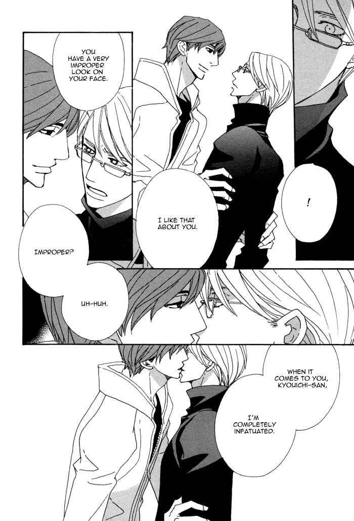 Pretty Babies Vol. 1 Ch. 2.2 第23页