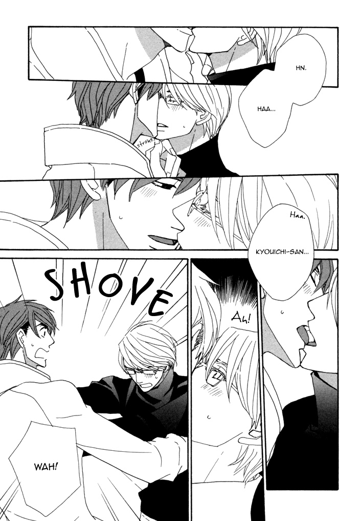 Pretty Babies Vol. 1 Ch. 2.2 第24页