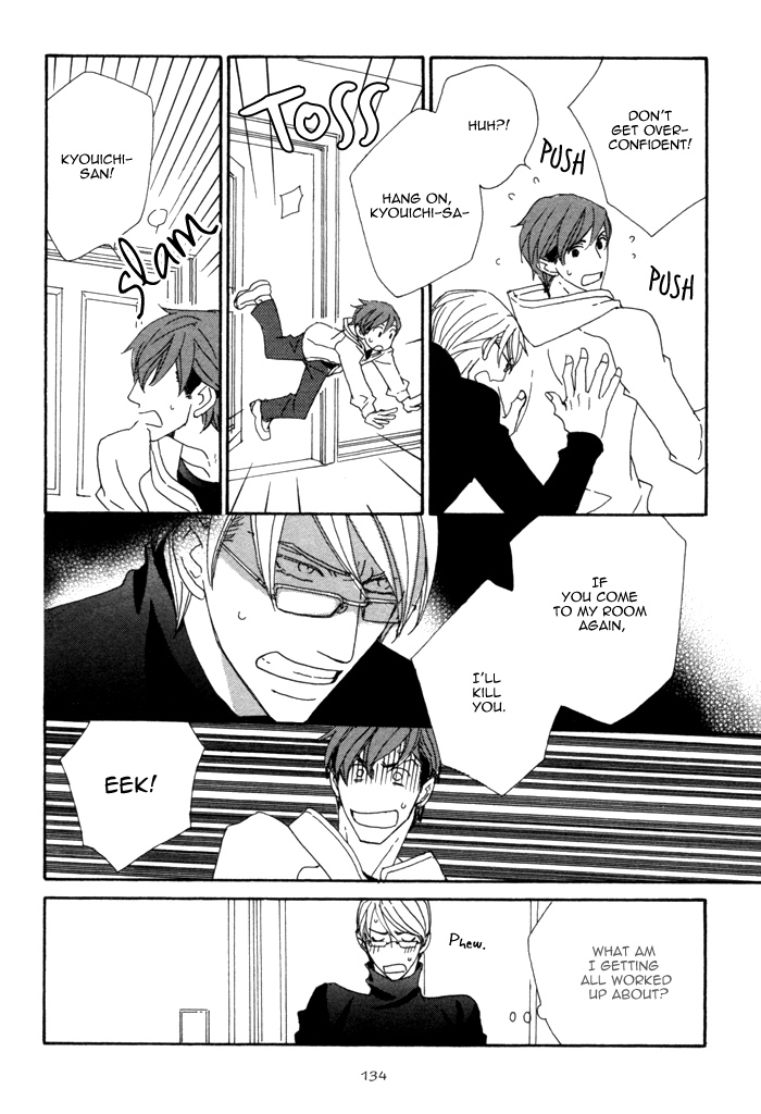 Pretty Babies Vol. 1 Ch. 2.2 第25页