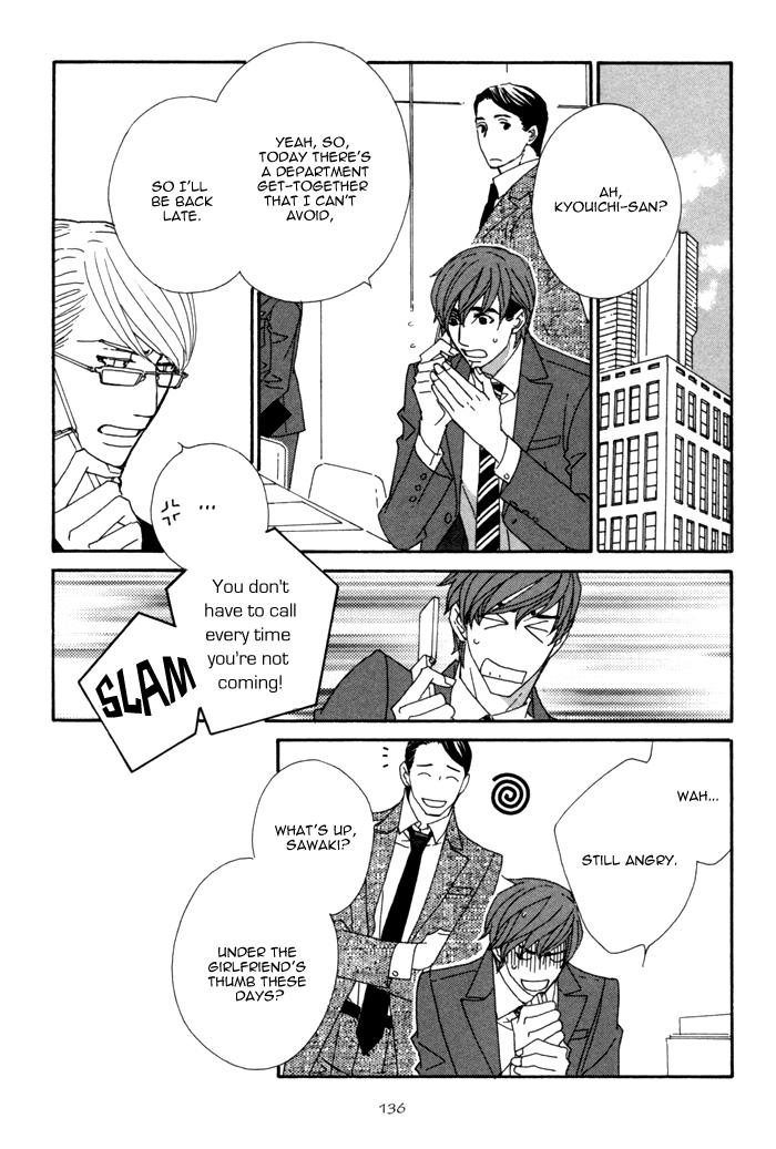 Pretty Babies Vol. 1 Ch. 2.2 第27页