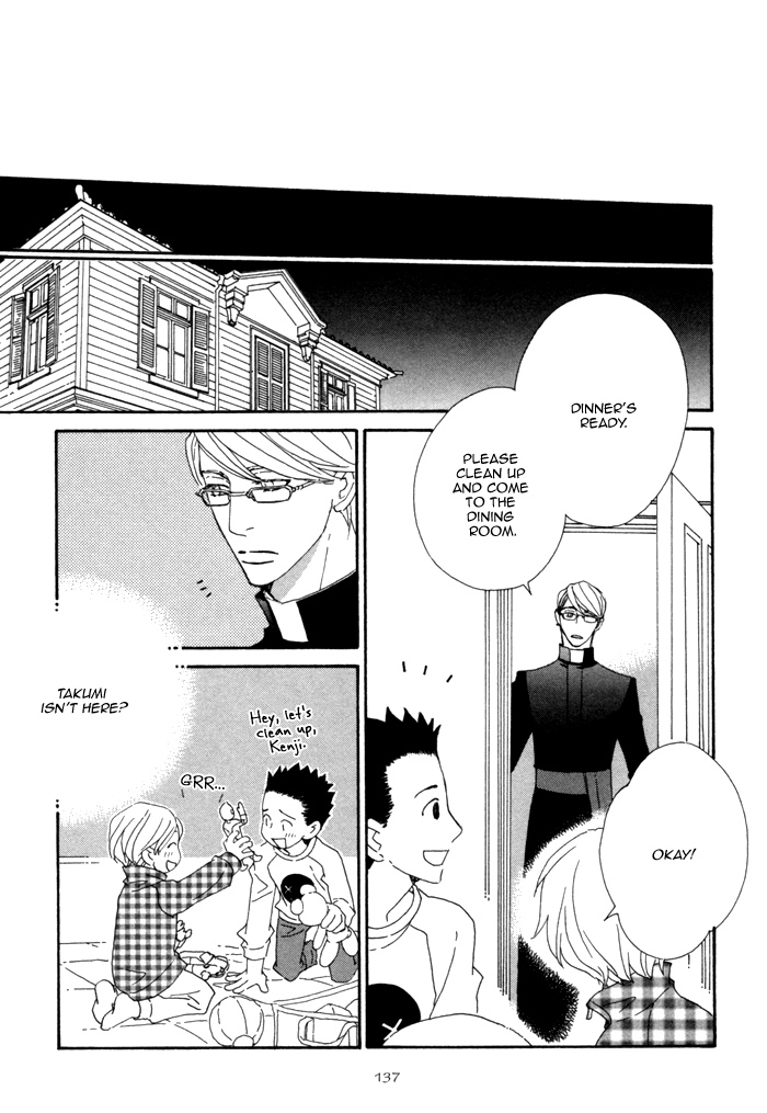 Pretty Babies Vol. 1 Ch. 2.2 第28页