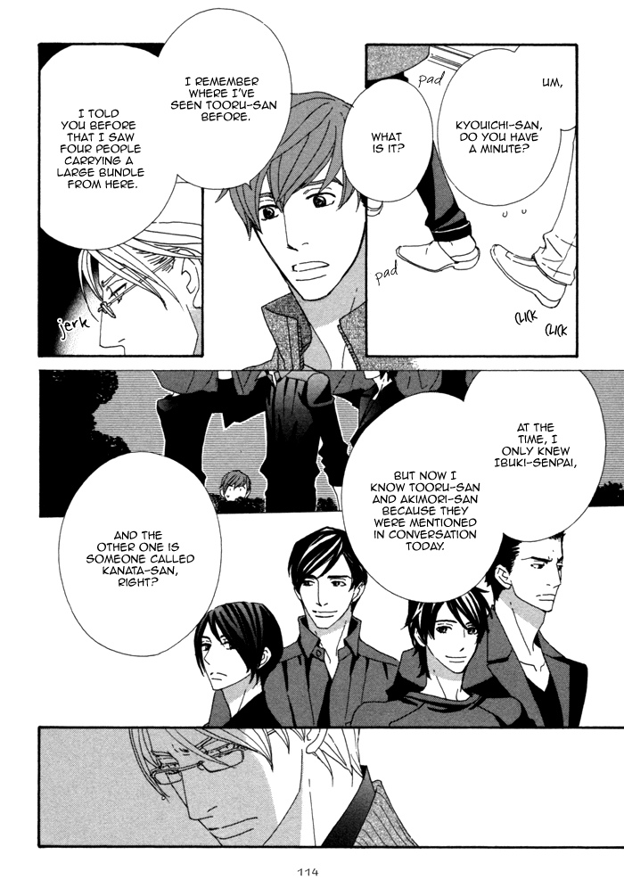 Pretty Babies Vol. 1 Ch. 2.2 第5页