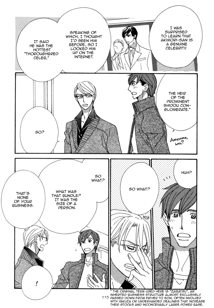 Pretty Babies Vol. 1 Ch. 2.2 第6页