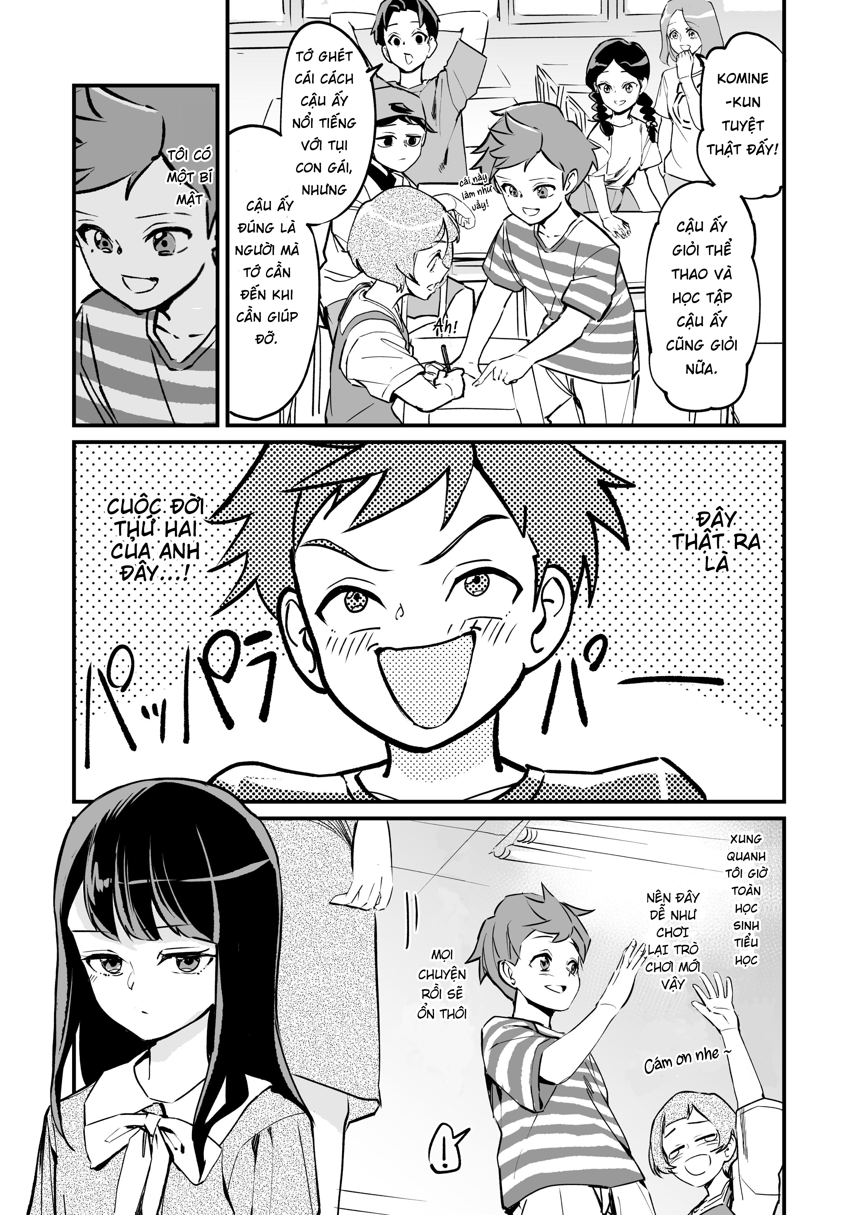 Tsuyokute New Game na Love Comedy 第5页