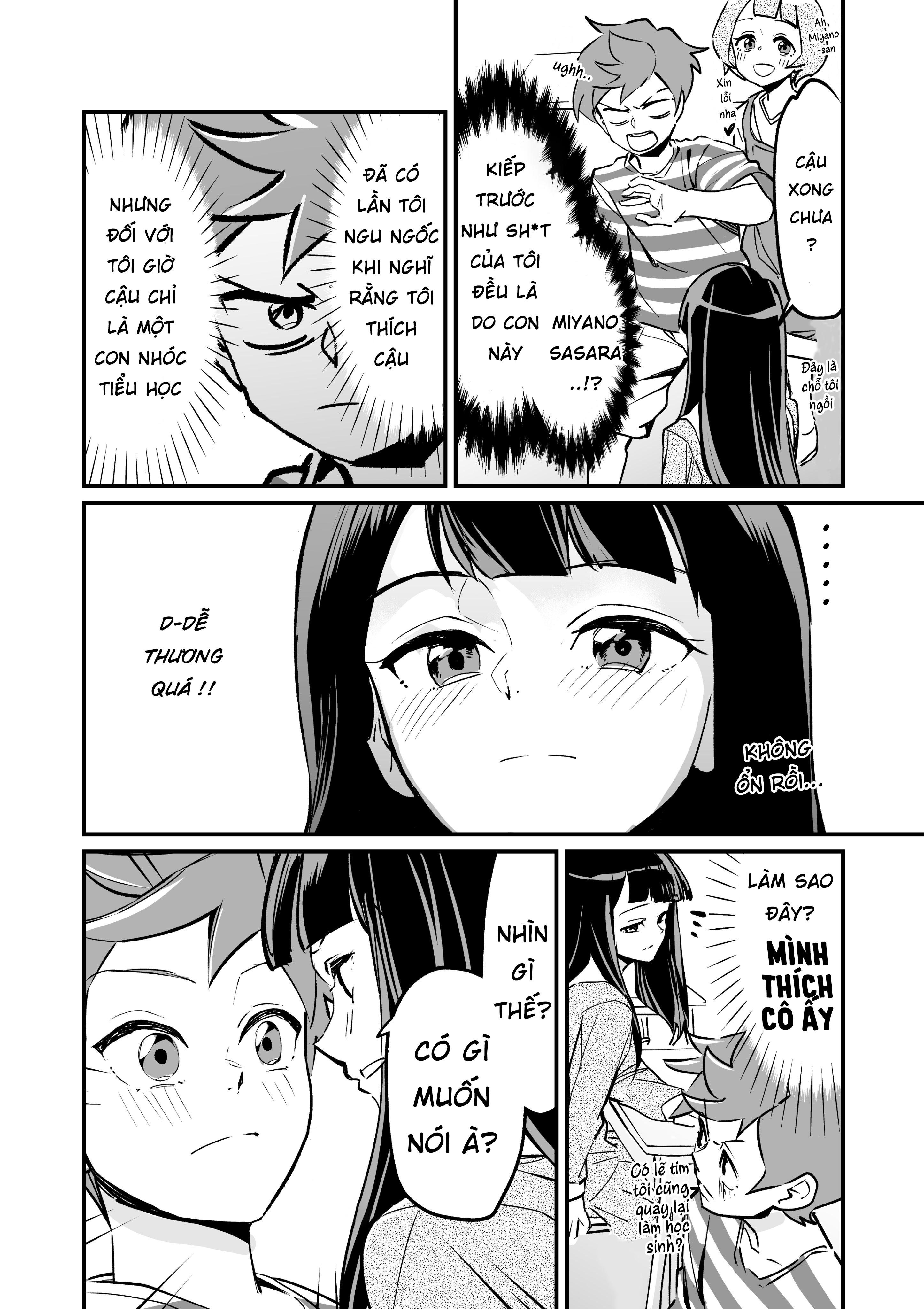 Tsuyokute New Game na Love Comedy 第6页