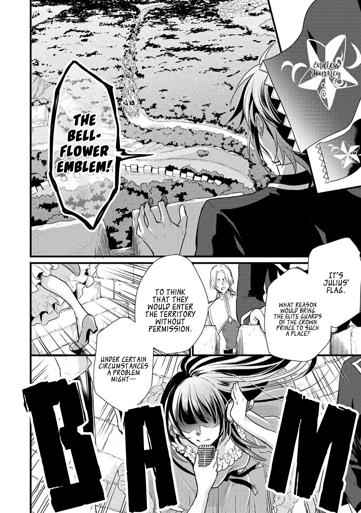 Daites Ryou Koubouki Vol. 1 Ch. 6 第13页
