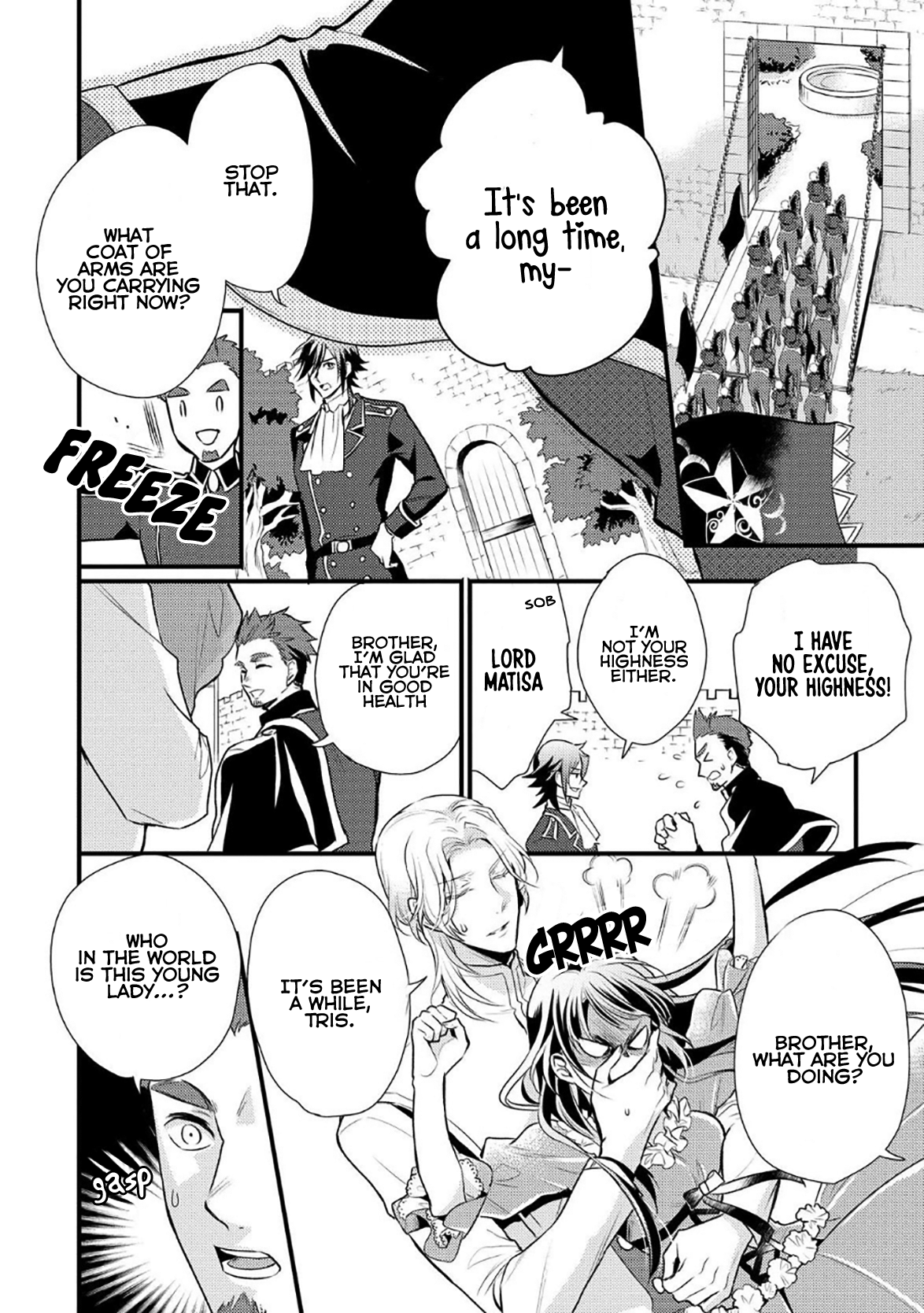 Daites Ryou Koubouki Vol. 1 Ch. 6 第19页
