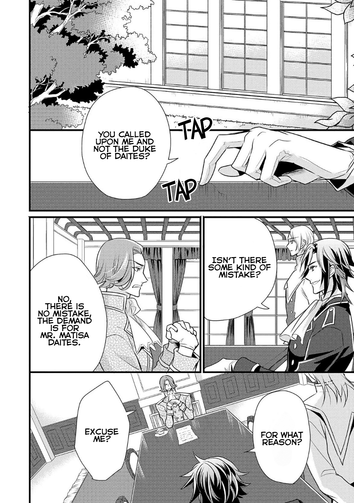Daites Ryou Koubouki Vol. 1 Ch. 6 第3页