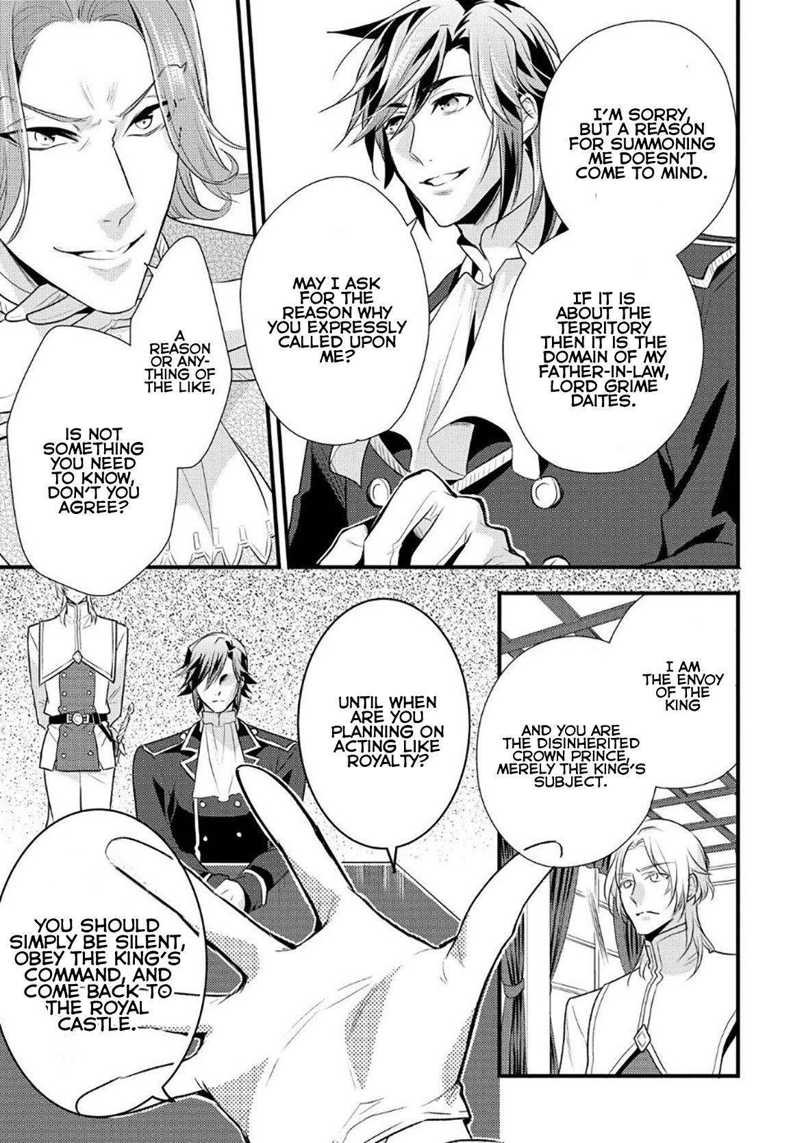 Daites Ryou Koubouki Vol. 1 Ch. 6 第4页