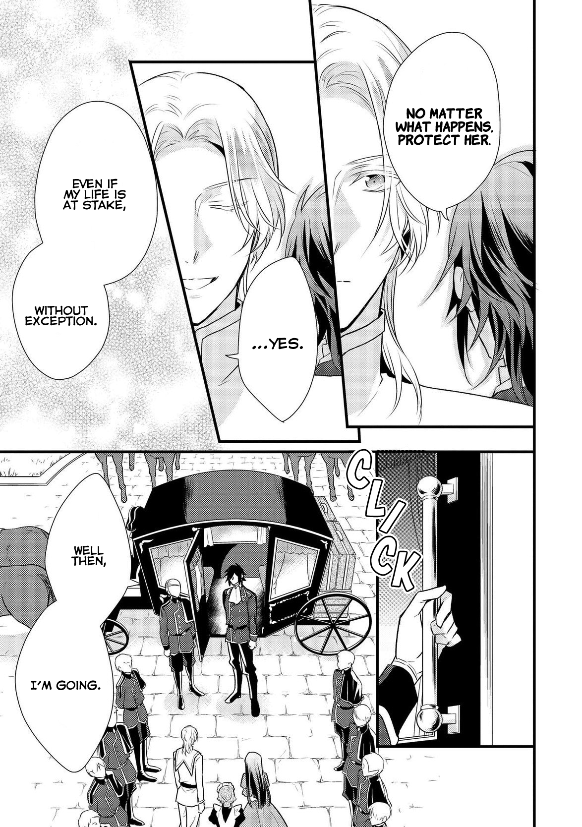 Daites Ryou Koubouki Vol. 1 Ch. 6 第31页