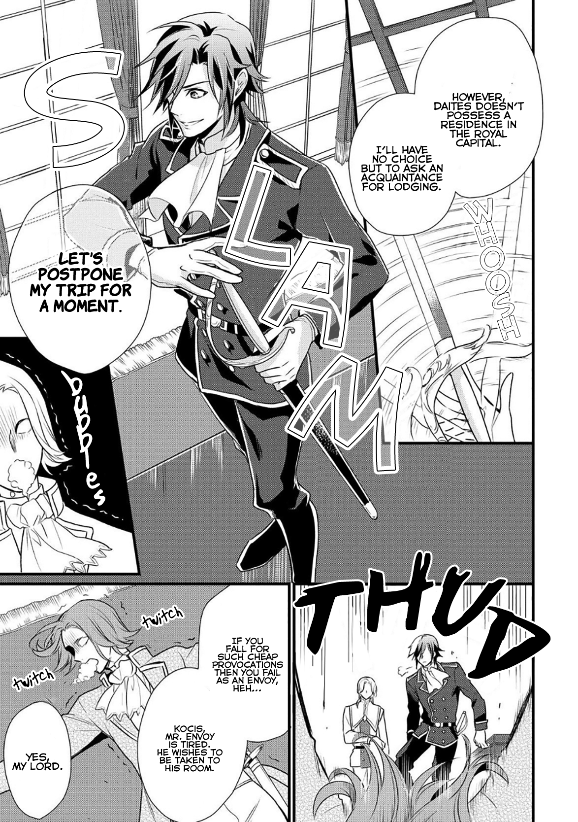 Daites Ryou Koubouki Vol. 1 Ch. 6 第8页