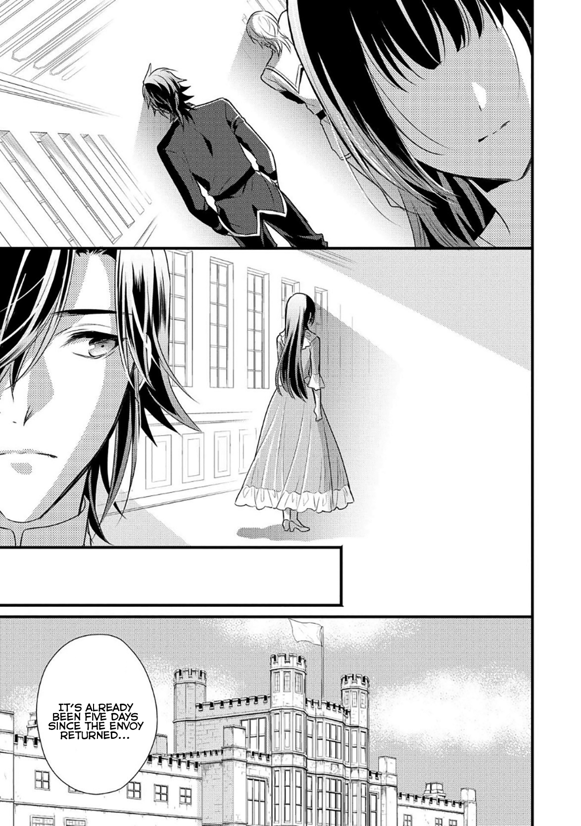 Daites Ryou Koubouki Vol. 1 Ch. 6 第10页