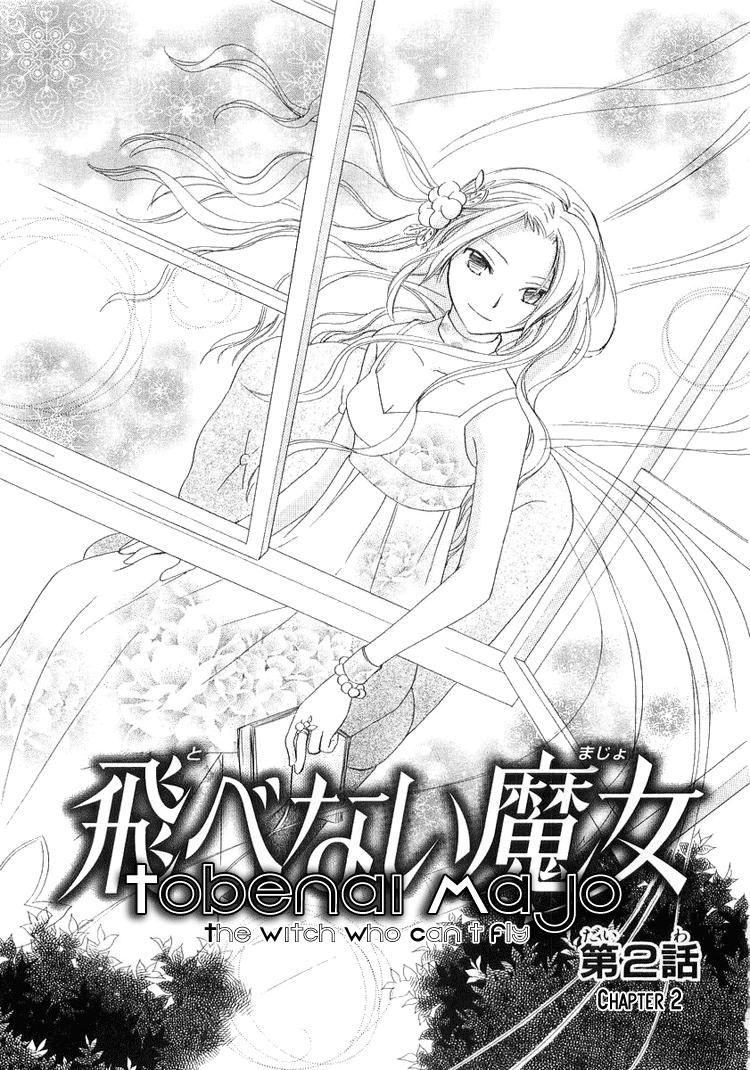 The Witch Who Can't Fly Vol. 1 Ch. 2 第1页