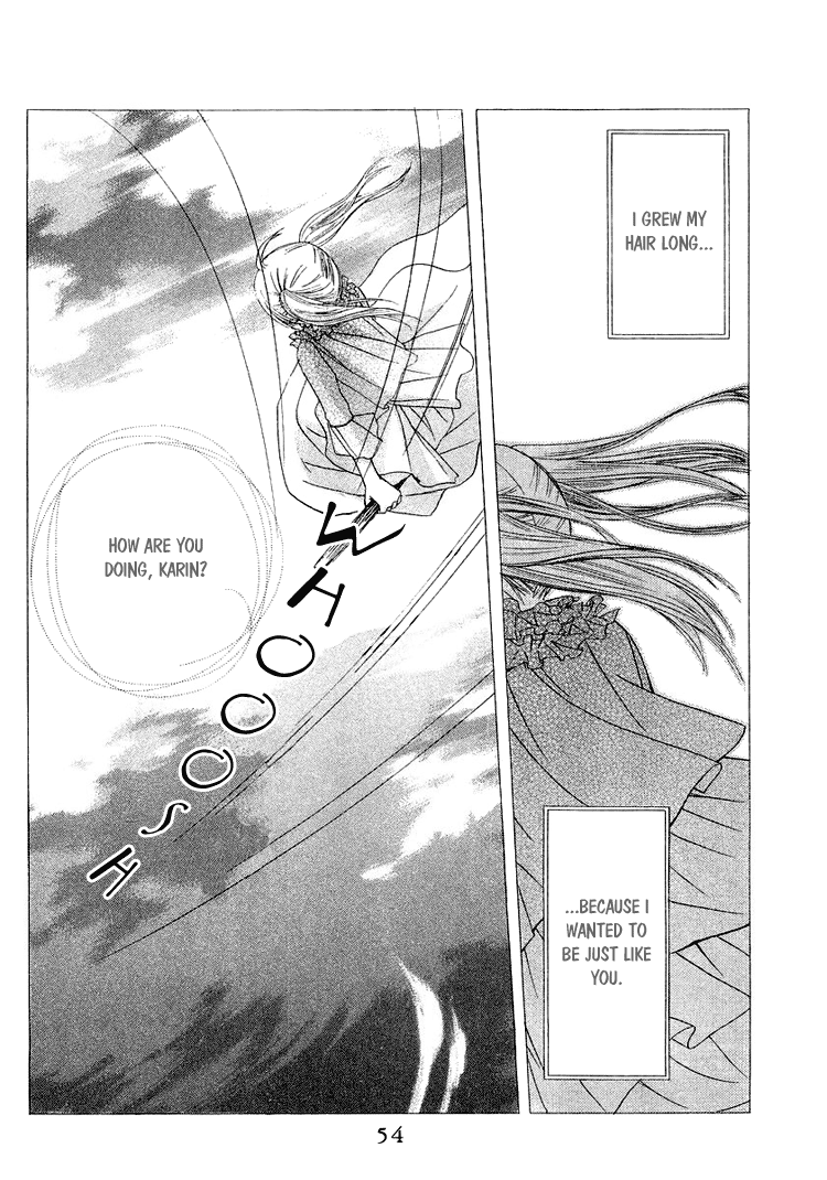 The Witch Who Can't Fly Vol. 1 Ch. 2 第2页