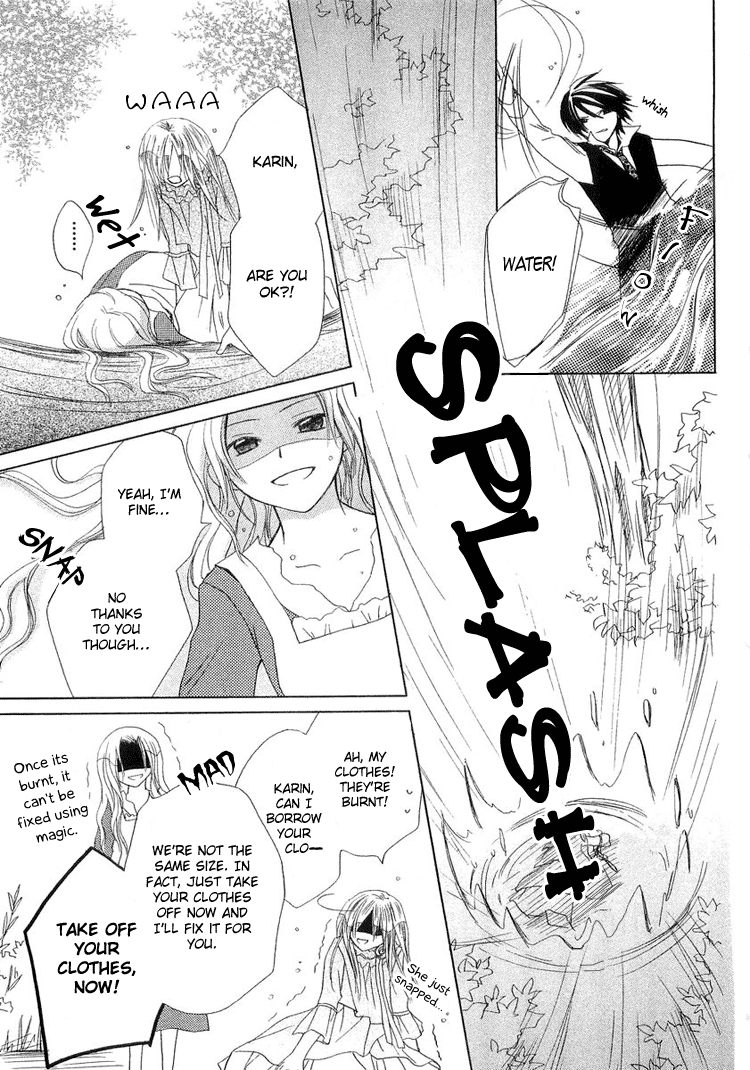 The Witch Who Can't Fly Vol. 1 Ch. 2 第19页