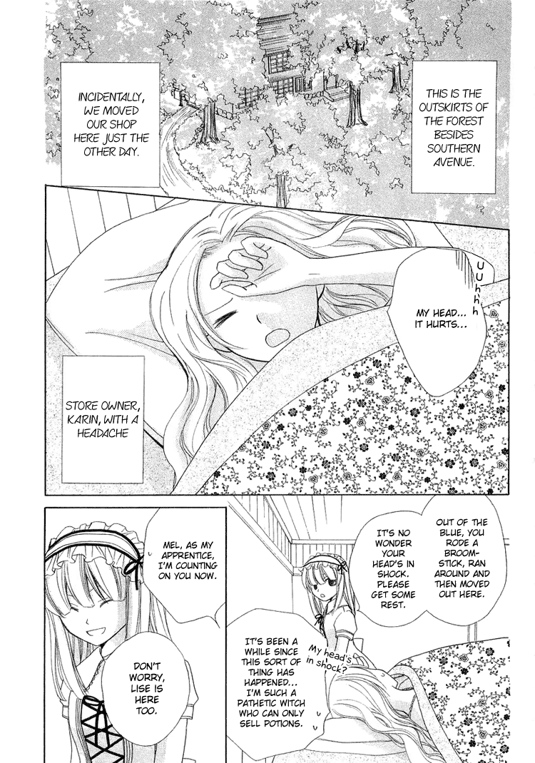 The Witch Who Can't Fly Vol. 1 Ch. 2 第3页