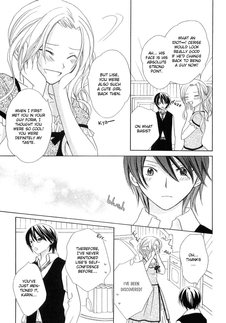The Witch Who Can't Fly Vol. 1 Ch. 2 第23页