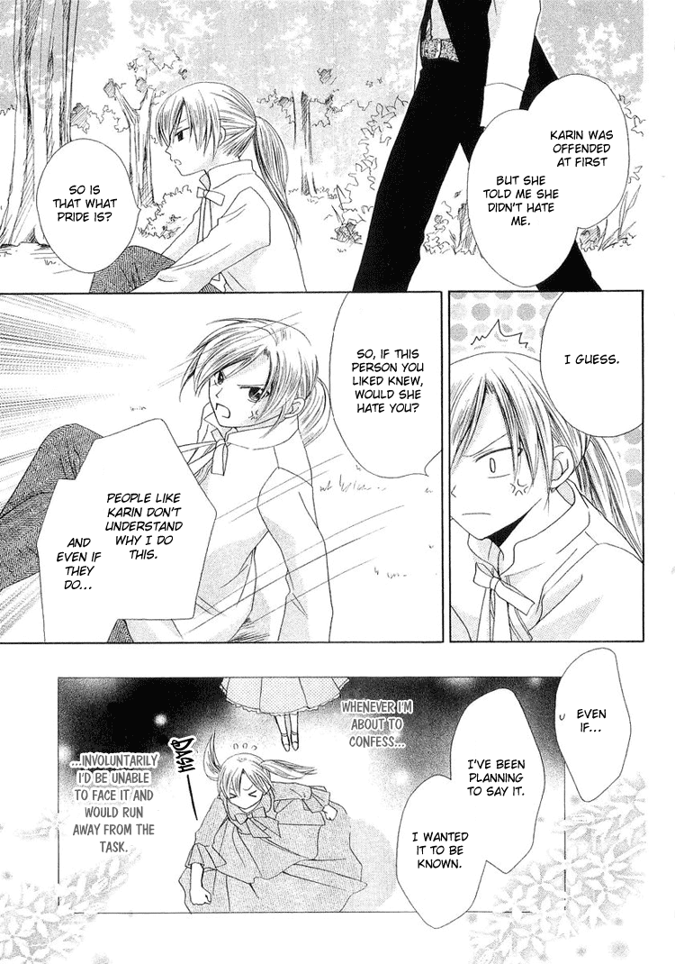 The Witch Who Can't Fly Vol. 1 Ch. 2 第25页