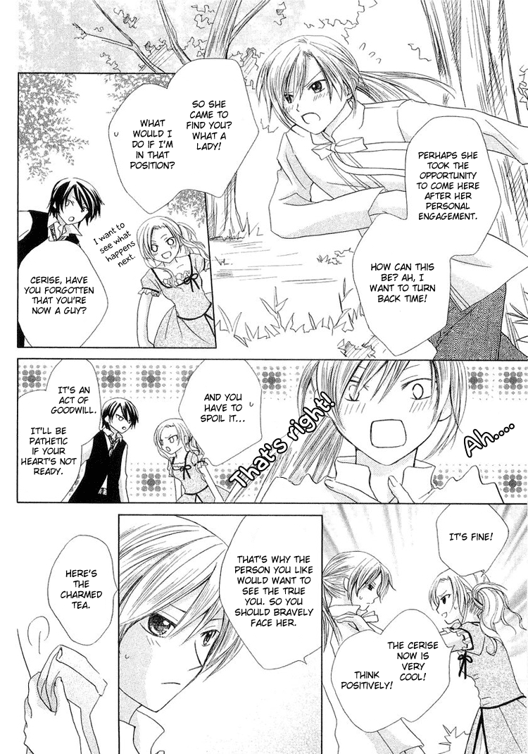 The Witch Who Can't Fly Vol. 1 Ch. 2 第28页