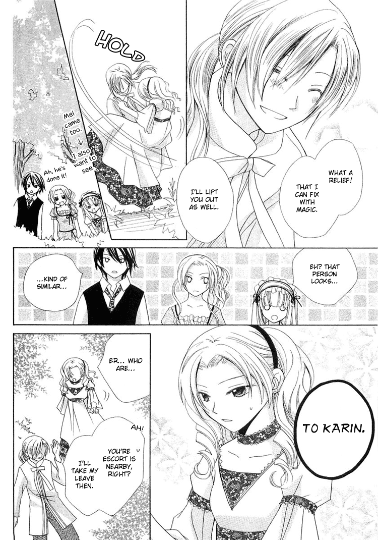 The Witch Who Can't Fly Vol. 1 Ch. 2 第30页