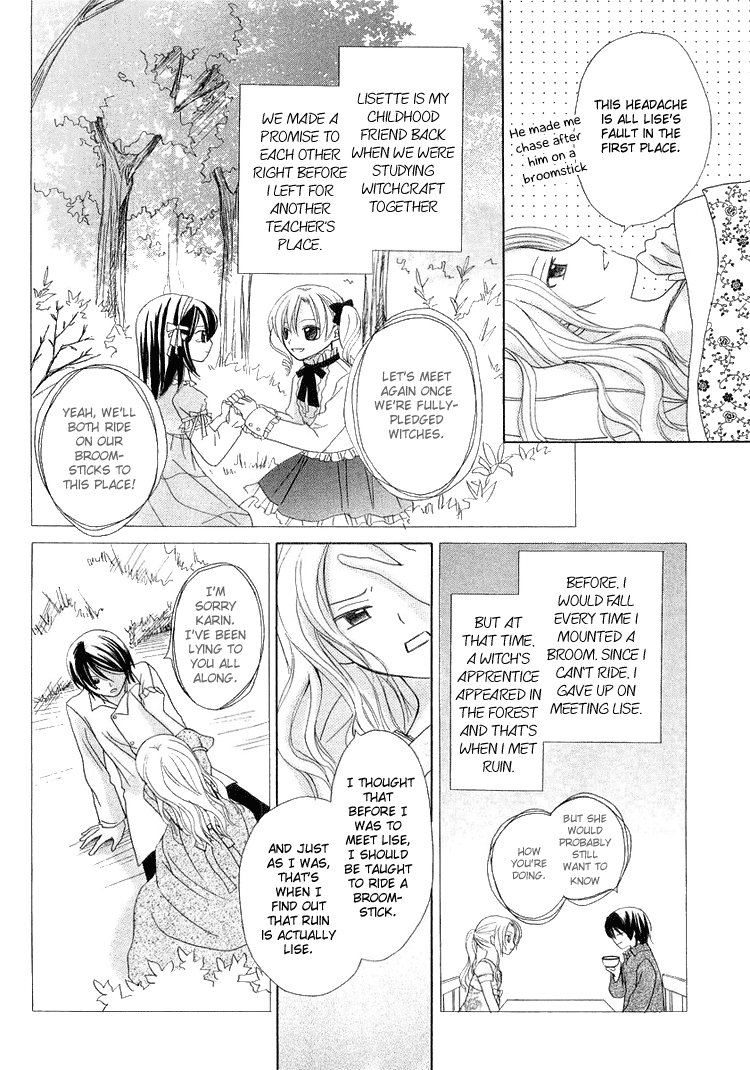 The Witch Who Can't Fly Vol. 1 Ch. 2 第4页