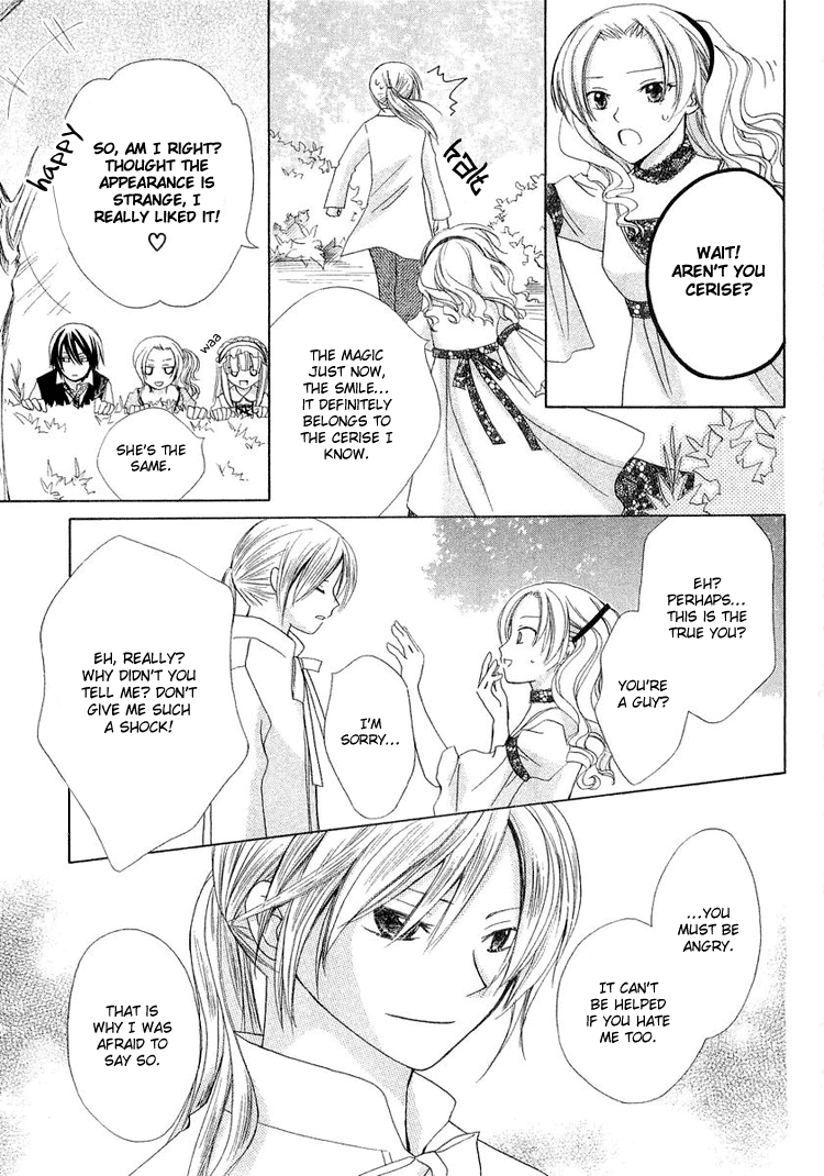 The Witch Who Can't Fly Vol. 1 Ch. 2 第31页
